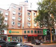 GreenTree Inn Quancheng Square