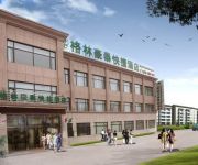 GreenTree Inn TianJin Jinnan XianShuiGu Nanhuan road Express Hotel