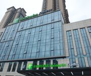 Holiday Inn Express SHIJIAZHUANG HEPING