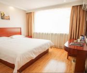 GreenTree Inn Wuwei Dongguan Fumin Road Express Hotel