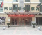 Green Treen Inn Shanghai Heqing Town Middle Huanqing Road Hotel