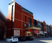 GreenTree Inn Sheshan national tourist resort Express Hotel