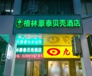 GreenTree Inn Guanqian Street Leqiao Metro Station Shell Hotel