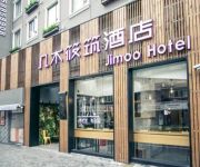 Jimoo Hotel Former:Atour Light Jing'an Temple