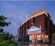 Vienna Zhihao Hotel Tianhe Coach Terminal Branch(domestic only)