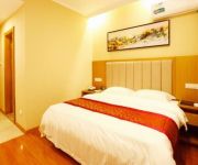 GreenTree Inn Yancheng Dongtai Huiyang Road Guofu Business Hotel