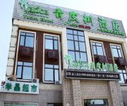 Vatica Langfang Yanjiao Town Government Hotel