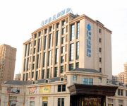 Fuya Garden Hotel Mainland Chinese Citizens Only