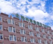 GreenTree Inn Tongxin Plaza Business