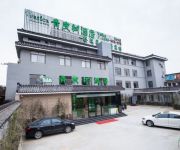 Vatica YangZhou Slender West Lake YangZhou University Teacher's College Hotel