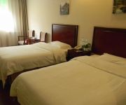 GreenTree Inn Bathing Beach Business Hotel