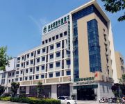 GreenTree Inn Beihai East Road Express