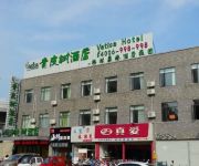 Vatica Wuxi Xibei Canal Metro Station Huilv Road Hotel