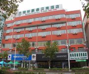GreenTree Inn West Wanghai Road