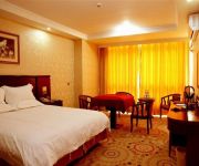 GreenTree Inn Xingtai Railway Station(domestic guest only)