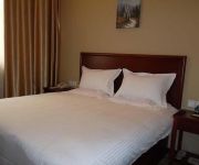 GreenTree Inn Lishuang Road (domestic guest only)