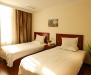 GreenTree Inn XingHua Middle Yingwu Road(domestic guest only)