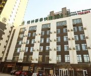 GreenTree Inn Peace Avenue Express