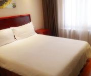 GreenTree Inn Nandahongmen Road (domestic guest only)