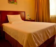 GreenTree Inn Jiuhua Mountain Scenic Spot(domestic guest only)