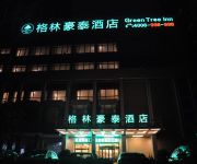 GreenTree Inn Railway Station Business