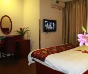 GreenTree Inn Guangxin Road Tongji Hospital(domestic guest only)