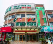 GreenTree Inn Industrial Park