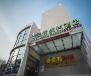 Vatica Nanjing National Exhibition Center Forestry University Hotel