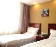 GreenTree Inn Shunyi Xinguozhan(domestic guest only)