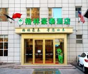 GreenTree Inn Zhuanpan Business