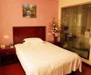 GreenTree Inn Xinyi Railway Station(domestic guest only)