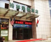 GreenTree Inn Hengtaiguoji Business