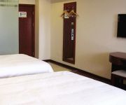 GreenTree Inn Changping Subway Station(domestic guest only)