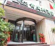 Vatica ZaoZhuang TengZhou Railway Station Hotel