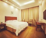 GreenTree Inn Beijing Airport Second High-speed(domestic guest only)