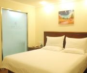 GreenTree Inn Wuzhong Road(domestic guest only)