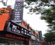 Tiandirenhe Hotel Jinan Shanda North Gate