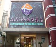 Tiandirenhe Hotel Jinan Luoan Road