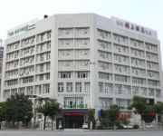 Vatica XuZhou WanDa Plaza Hotel