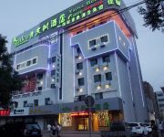 Vatica Jiuquan Eastern Bus Station Hotel