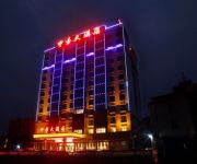Zhongjing Hotel Mainland Chinese Citizens Only