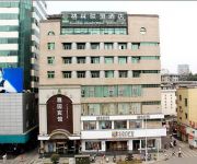 GreenTree Alliance AnhuiTongling Yayuan Hotel