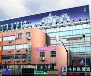 GreenTree Alliance Hongqiao Railway Station Exhibition Convention Center BeiDi Road Hotel