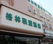 GreenTree Alliance BeiJing West Fourth Ring Beidadi Hotel