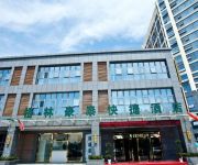 Shell Hotel Tianyin Avenue Hotel