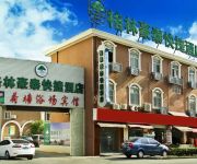 GreenTree Inn Suzhou University Express