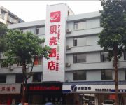 Shell Hotel Cangwei Road Hotel