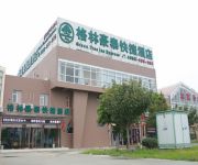 GreenTree Inn International Crab City