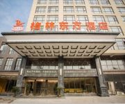 GreenTree Eastern Longhushan Road Gym Hotel