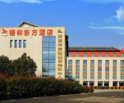 GreenTree Eastern University Towm Ecomonic and Trade College Hotel